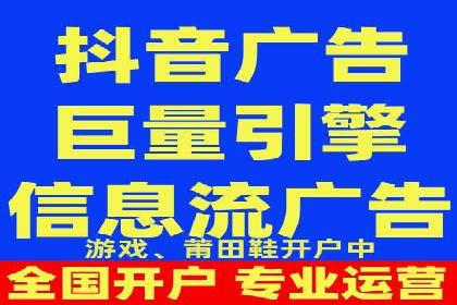 百度推广如何结合SEO：经典案例剖析